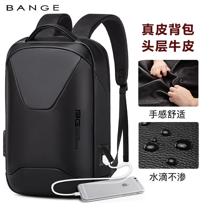 BANGE backpack business backpa - огляд і ціна Leather Works Belt