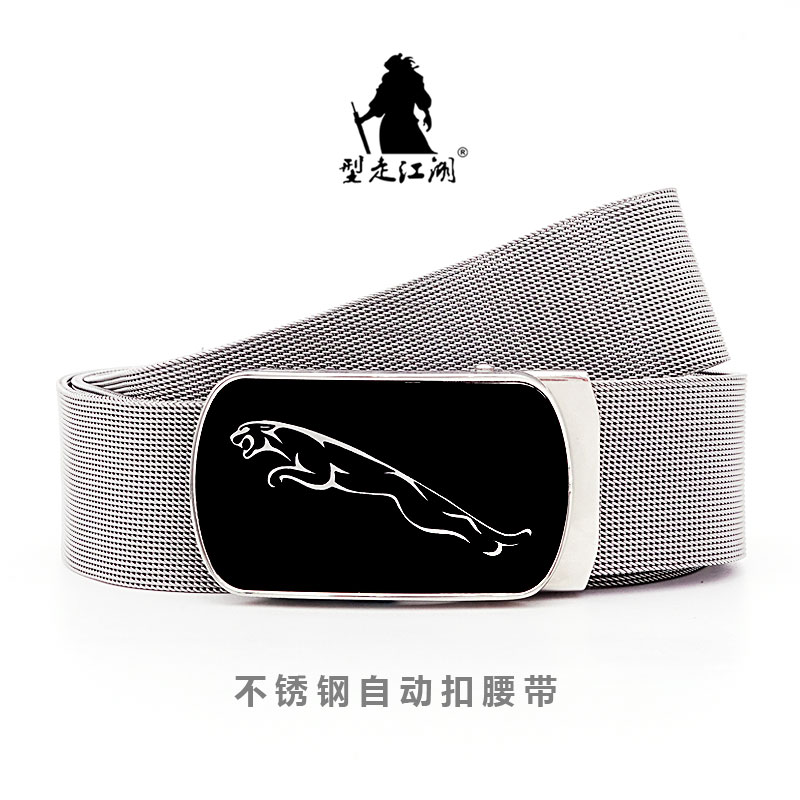 Men Leather Belt Metal Automat - огляд і ціна Leather Works Belt